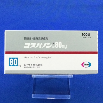 コスパノン錠８０ｍｇ