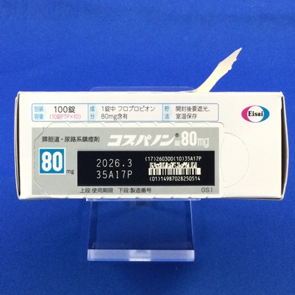 コスパノン錠８０ｍｇ