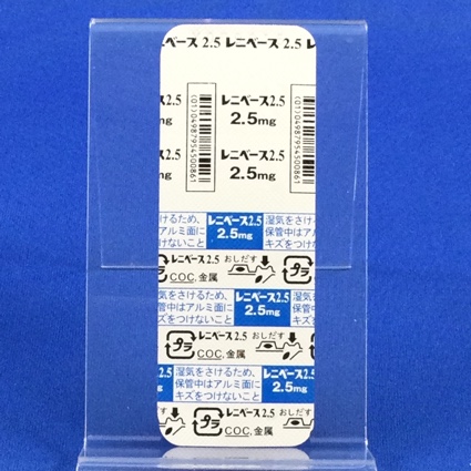 レニベース錠２．５