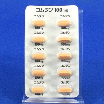 コムタン錠１００ｍｇ