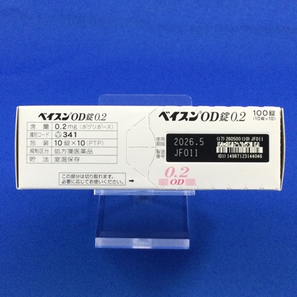 ベイスンＯＤ錠０．２