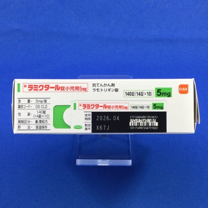 ラミクタール錠小児用５ｍｇ