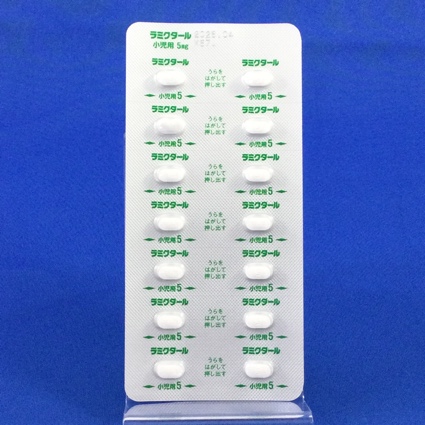 ラミクタール錠小児用５ｍｇ