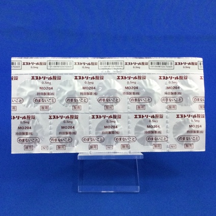 エストリール腟錠０．５ｍｇ