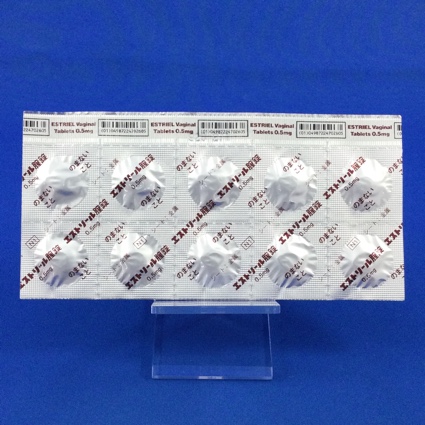 エストリール腟錠０．５ｍｇ