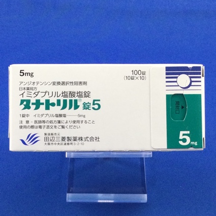 タナトリル錠5