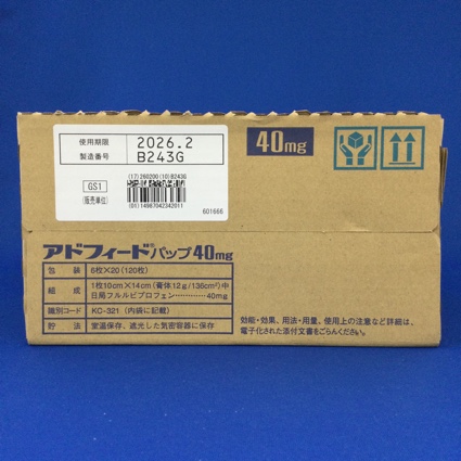 アドフィードパップ４０ｍｇ