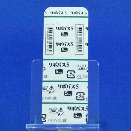 リポバス錠５