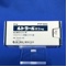 ルトラール錠２ｍｇ