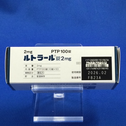 ルトラール錠２ｍｇ