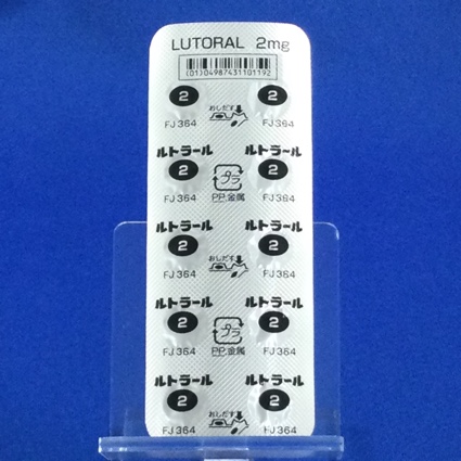 ルトラール錠２ｍｇ