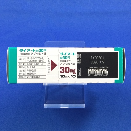 ダイアート錠３０ｍｇ