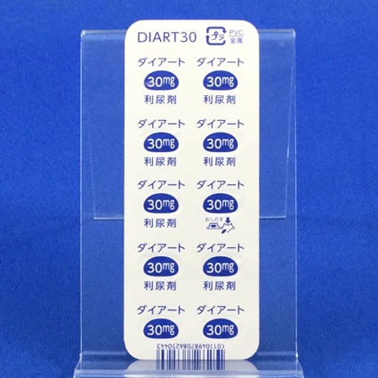 ダイアート錠３０ｍｇ