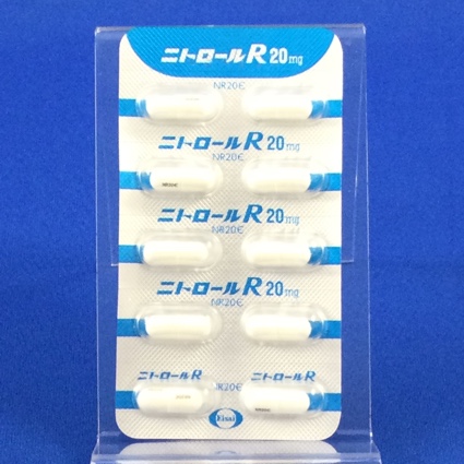 ニトロールＲカプセル２０ｍｇ