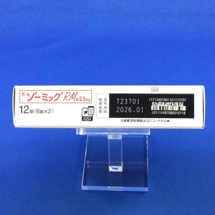 ゾーミッグＲＭ錠２．５ｍｇ