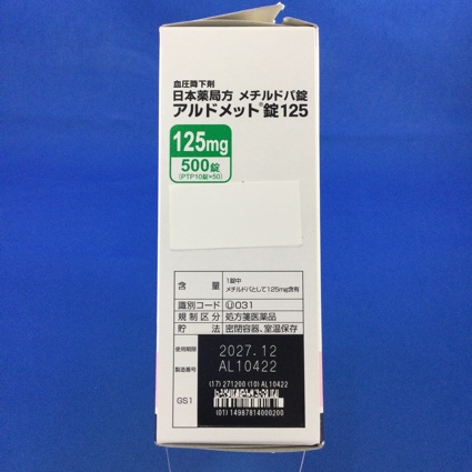 アルドメット錠１２５