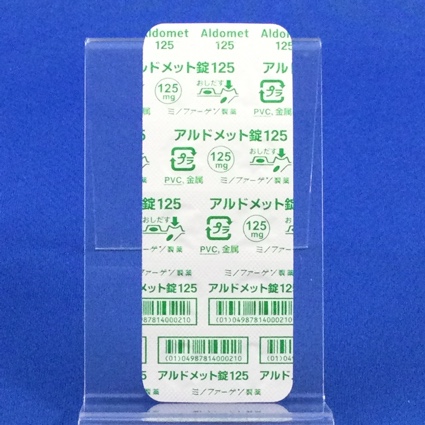 アルドメット錠１２５