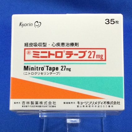 ミニトロテープ２７ｍｇ