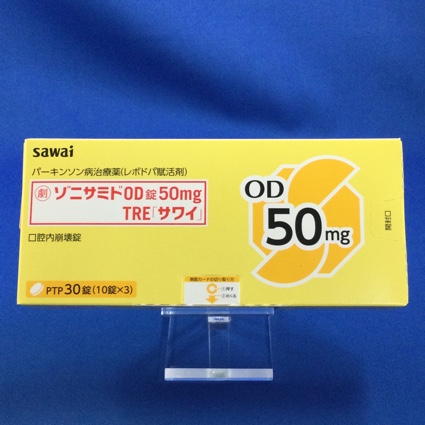 ゾニサミドＯＤ錠５０ｍｇＴＲＥ「サワイ」