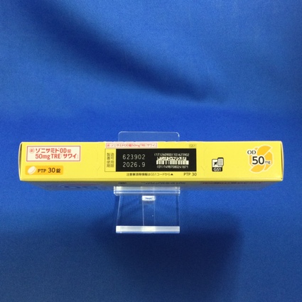 ゾニサミドＯＤ錠５０ｍｇＴＲＥ「サワイ」