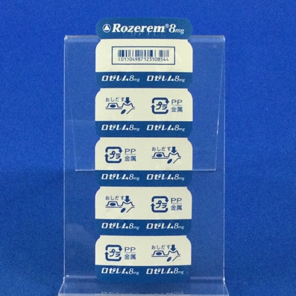 ロゼレム錠８ｍｇ