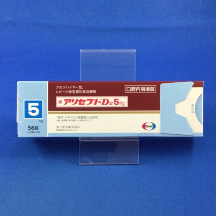 アリセプトD錠5mg