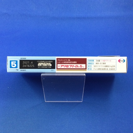 アリセプトＤ錠５ｍｇ