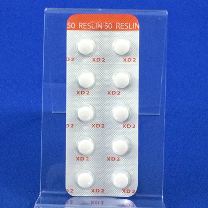レスリン錠５０