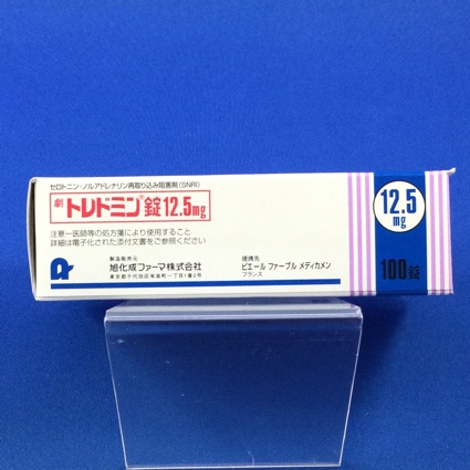 トレドミン錠12.5mg