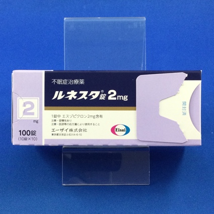 ルネスタ錠2mg