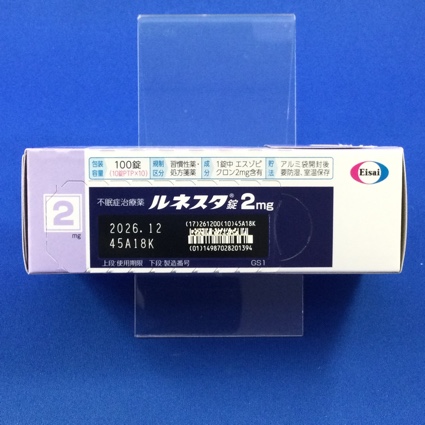 ルネスタ錠２ｍｇ