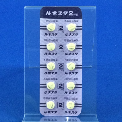 ルネスタ錠２ｍｇ