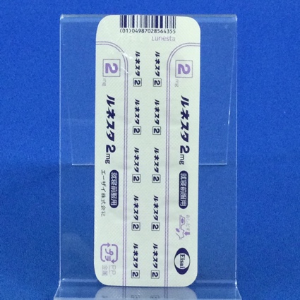 ルネスタ錠２ｍｇ