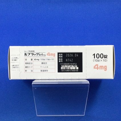 ルプラック錠４ｍｇ