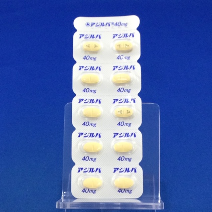 アジルバ錠４０ｍｇ
