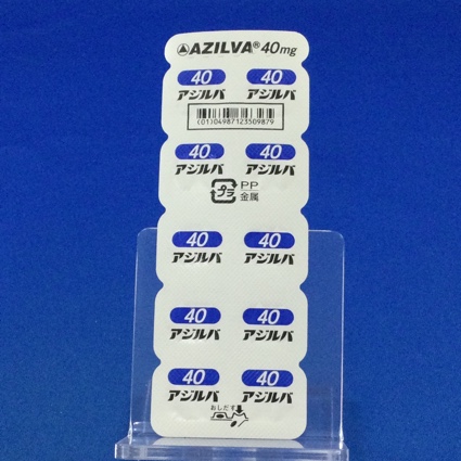 アジルバ錠４０ｍｇ