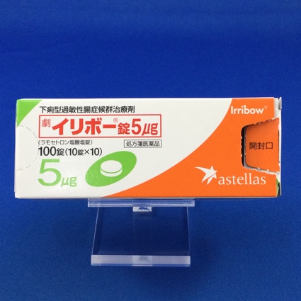 イリボー錠5μg