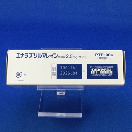 エナラプリルマレイン酸塩錠２．５ｍｇ「サンド」