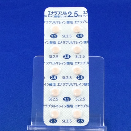 エナラプリルマレイン酸塩錠２．５ｍｇ「サンド」