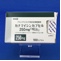 カナマイシンカプセル２５０ｍｇ「明治」