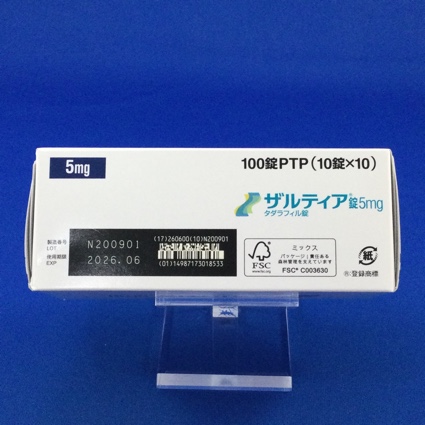 ザルティア錠５ｍｇ