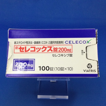 セレコックス錠200mg