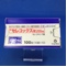セレコックス錠２００ｍｇ