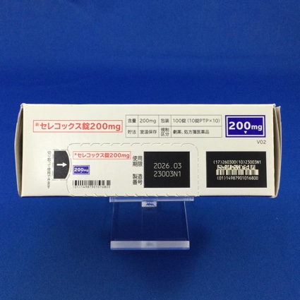 セレコックス錠２００ｍｇ