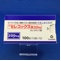 セレコックス錠２００ｍｇ