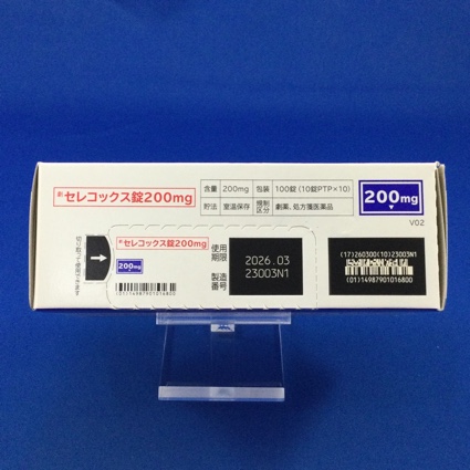 セレコックス錠２００ｍｇ