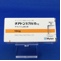 チアトンカプセル１０ｍｇ