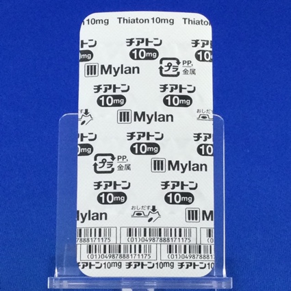 チアトンカプセル１０ｍｇ