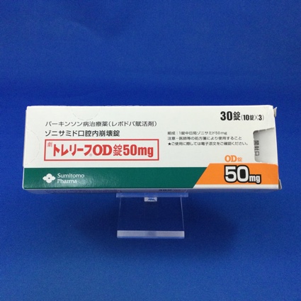 トレリーフOD錠50mg