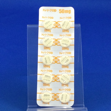 トレリーフＯＤ錠５０ｍｇ